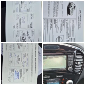 Nissan Juke 1.6-117кс.NAVY - 8200 € / 16037.81 лв. - 76521313 17