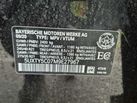 BMW X3 * XDRIVE30I * M SPORT * CARFAX *  | Auto.bg — изображение 15