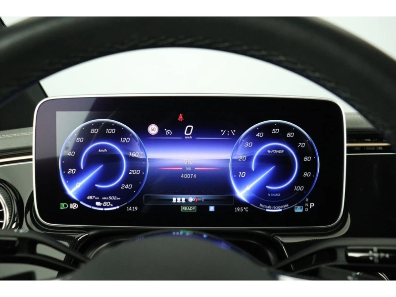 Mercedes-Benz EQE Mercedes-Benz EQE 300, снимка 9 - Автомобили и джипове - 52145915