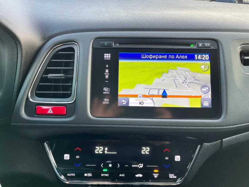 Honda Hr-v 1.5 I-VTEC ELEGANCE GERMANY TOP!!!, снимка 12 - Автомобили и джипове - 52816352