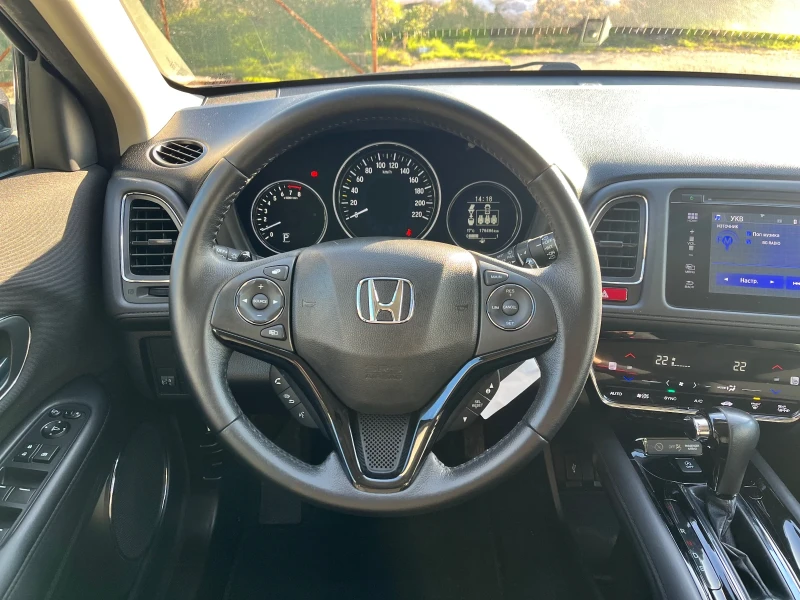 Honda Hr-v 1.5 I-VTEC ELEGANCE GERMANY TOP!!!, снимка 10 - Автомобили и джипове - 52816352