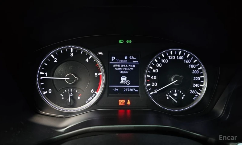 Hyundai Santa fe, снимка 8 - Автомобили и джипове - 53122650