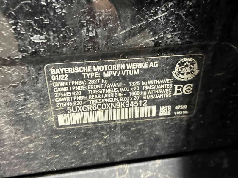 BMW X5 XDRIVE40I  CARFAX, снимка 8 - Автомобили и джипове - 53519580