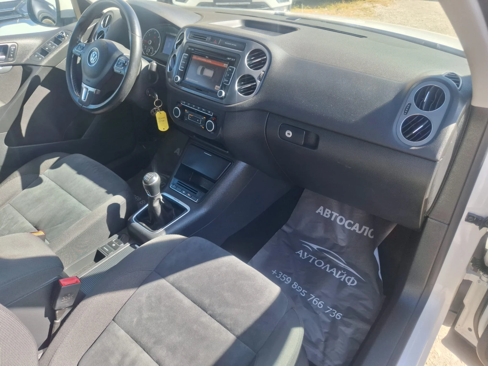 VW Tiguan FACELIFT 2.0TDI 4MOTION - изображение 9