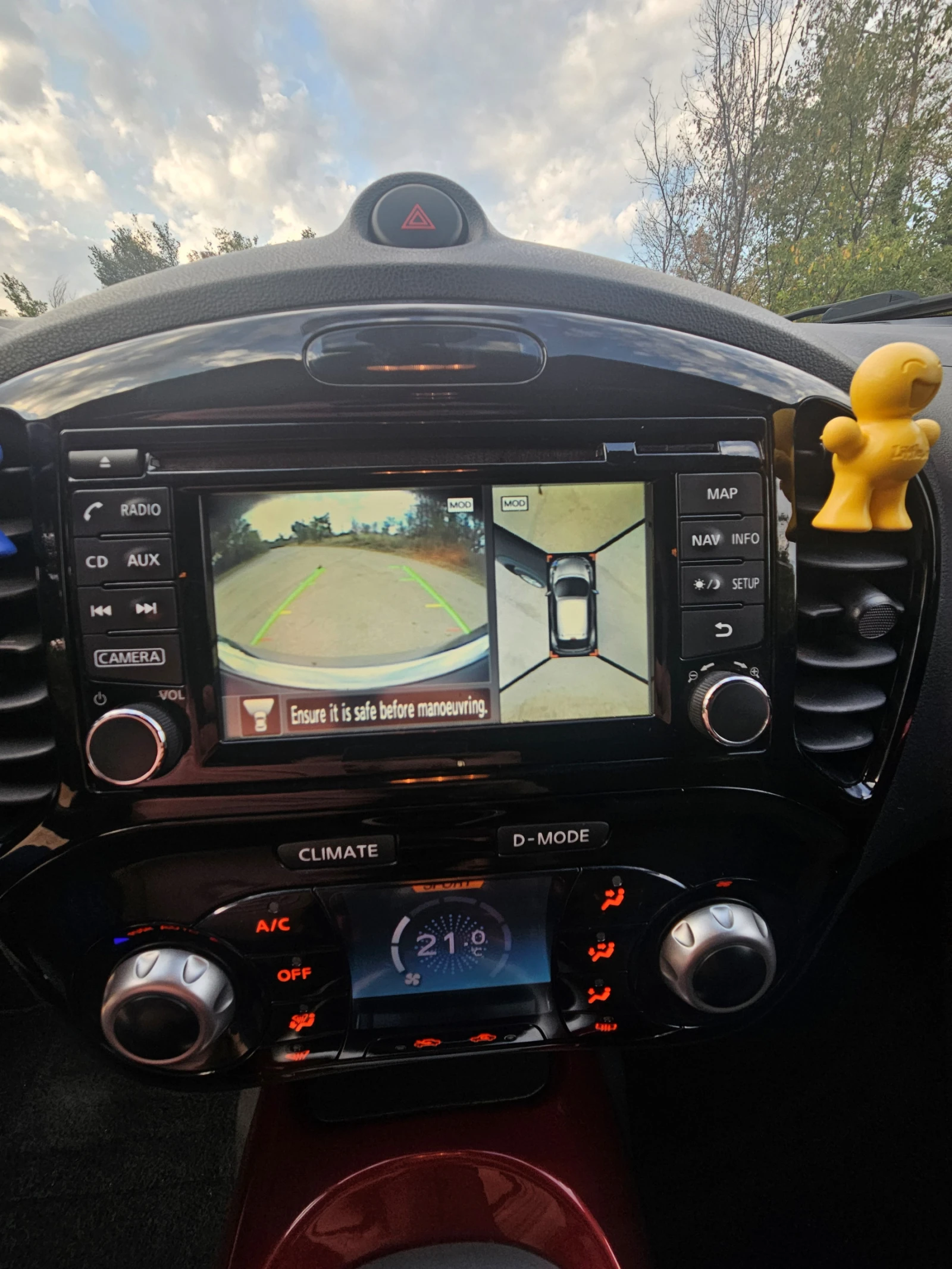 Nissan Juke TEKNA | Mobile.bg   11