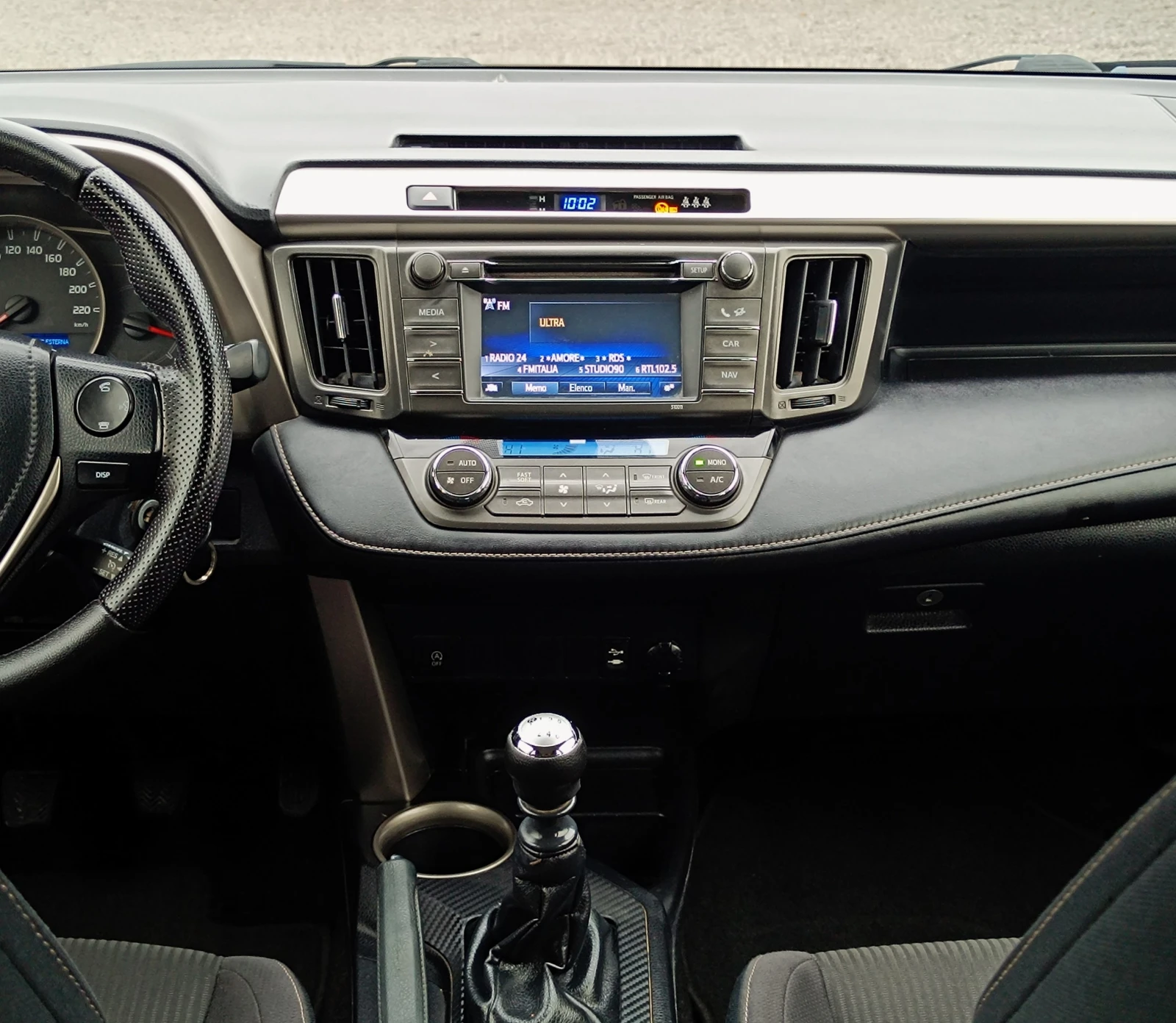 Toyota Rav4 2.0 D4D* NAVI* * EURO 5B*  | Mobile.bg   13