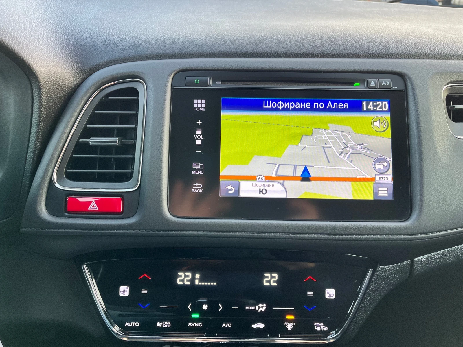 Honda Hr-v 1.5 I-VTEC ELEGANCE GERMANY TOP!!! | Mobile.bg � ����������� 12