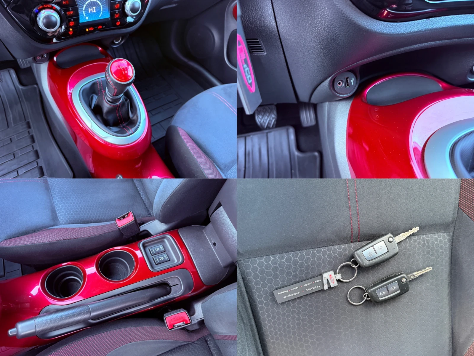 Nissan Juke 1.2DIG-T/FACE/TEKNA+ /FULL/360 ������/�������/��� | Mobile.bg � ����������� 15