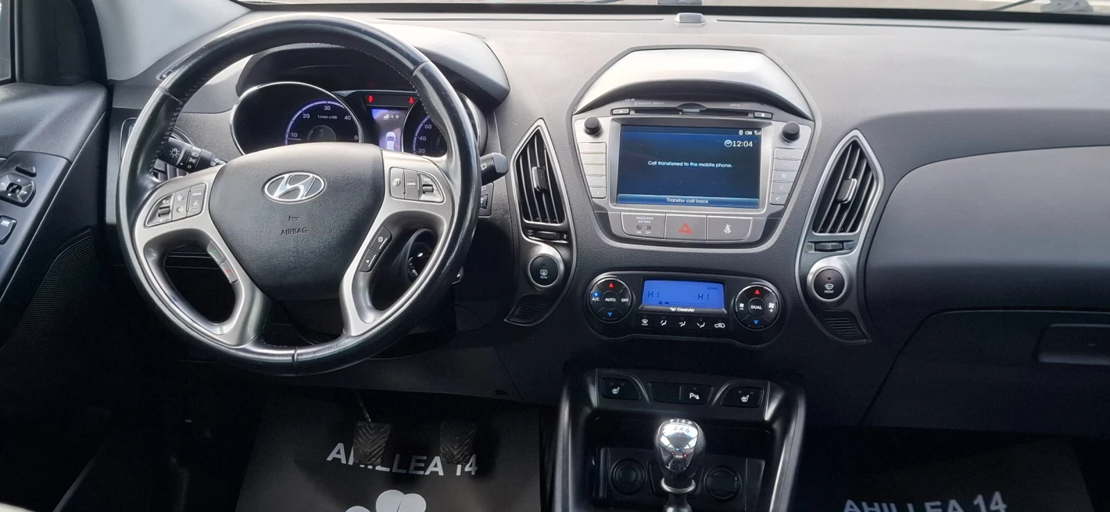 Hyundai IX35 2.0 4x4 Facelift Full Led Navi   | Mobile.bg � ����������� 12