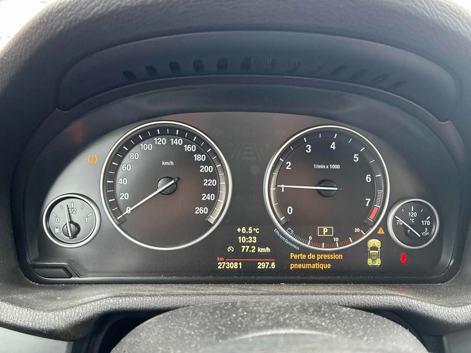 BMW X3 28I С РЕГИСТРАЦИЯ & АВТО КРЕДИТ, снимка 8 - Автомобили и джипове - 53873486