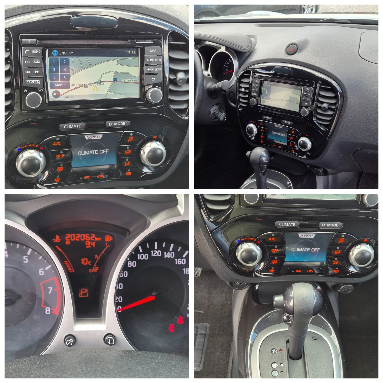 Nissan Juke 1.6-117кс.NAVY, снимка 16 - Автомобили и джипове - 53985314