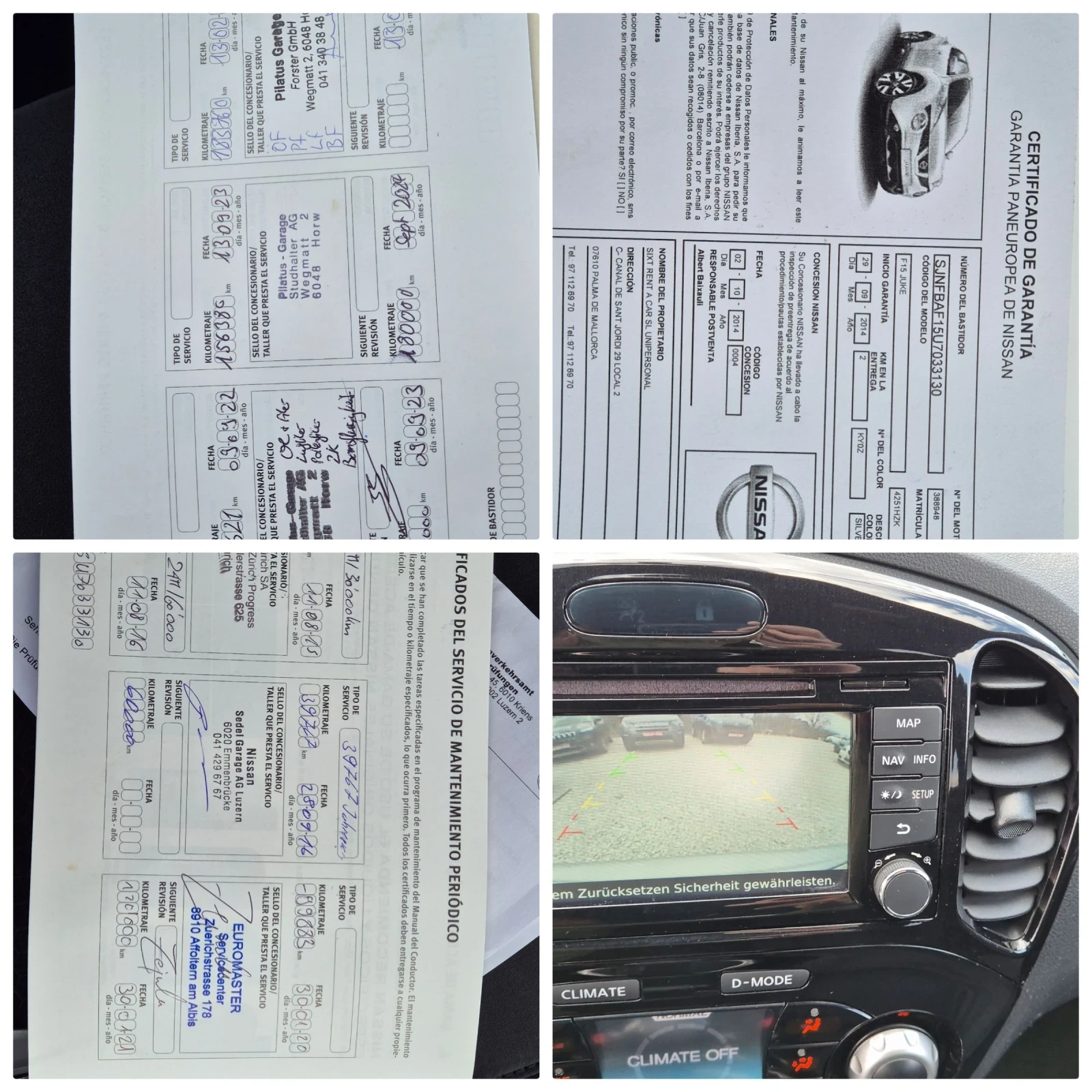 Nissan Juke 1.6-117кс.NAVY, снимка 17 - Автомобили и джипове - 53985314