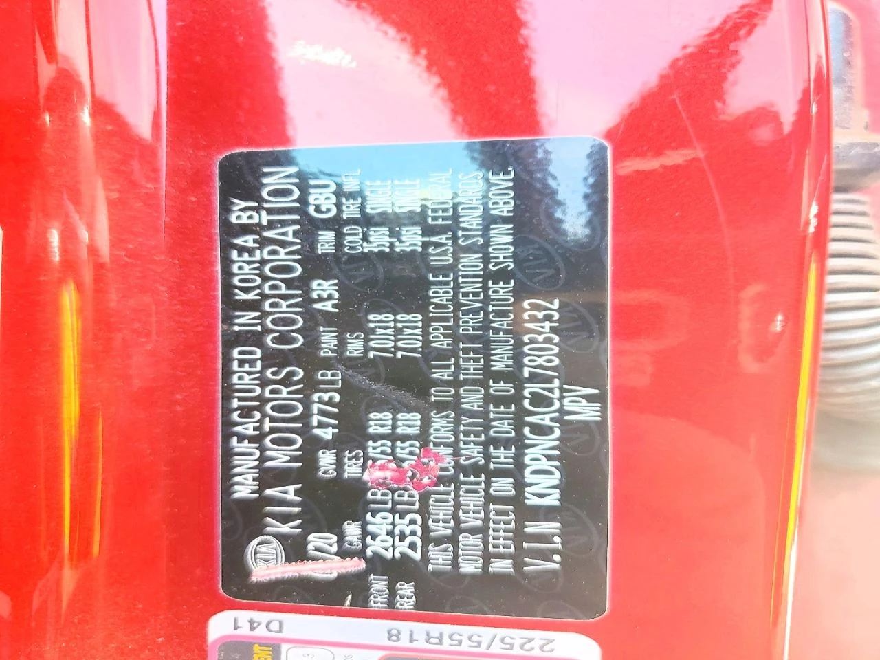 Kia Sportage * EX* , снимка 13 - Автомобили и джипове - 54605387