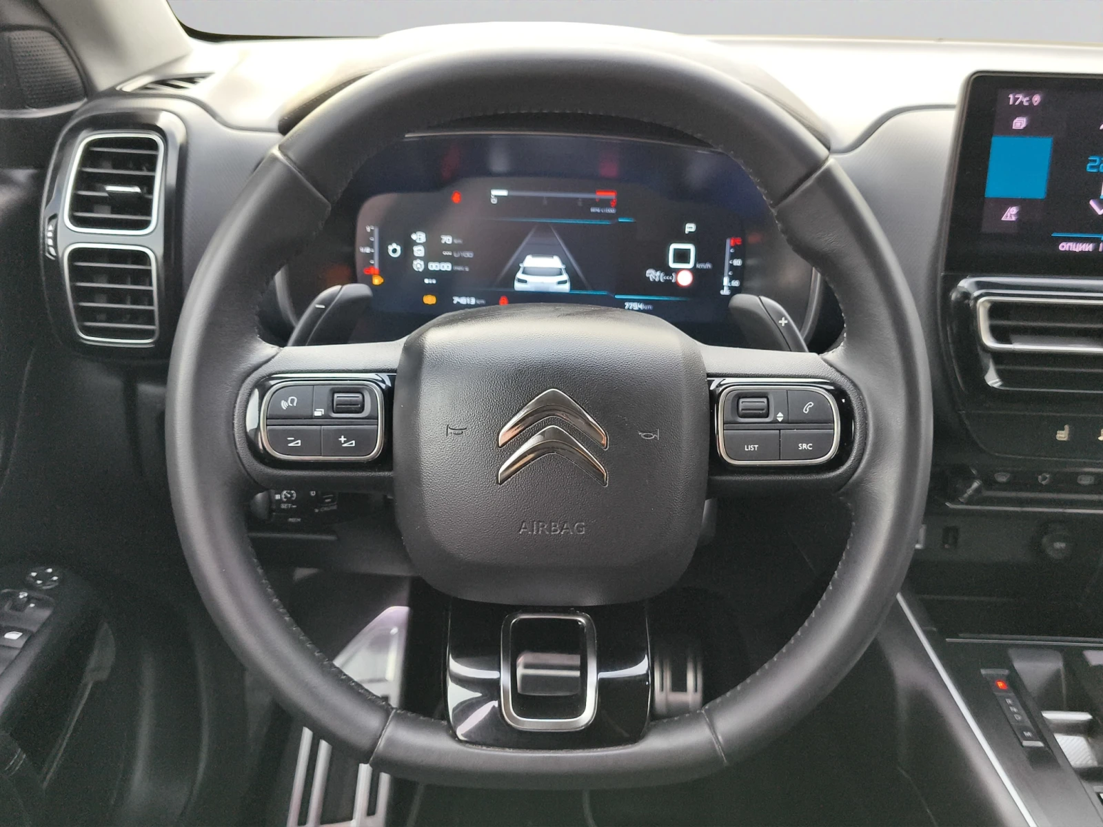 Citroen C5 Aircross FL SHINE BlueHDi 130 S&S EAT8 E6//2209021, снимка 10 - Автомобили и джипове - 55141927