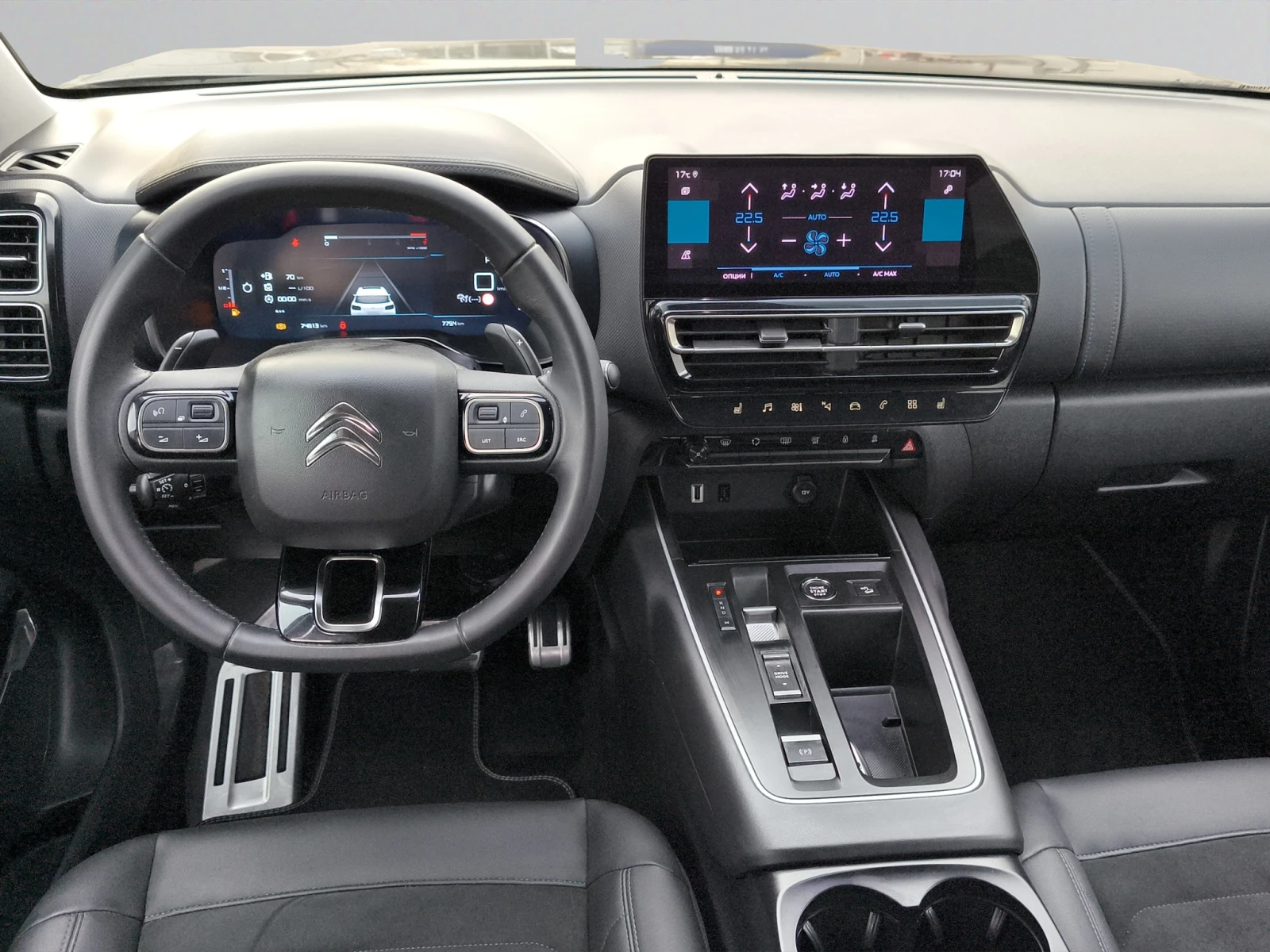 Citroen C5 Aircross FL SHINE BlueHDi 130 S&S EAT8 E6//2209021, снимка 9 - Автомобили и джипове - 55141927