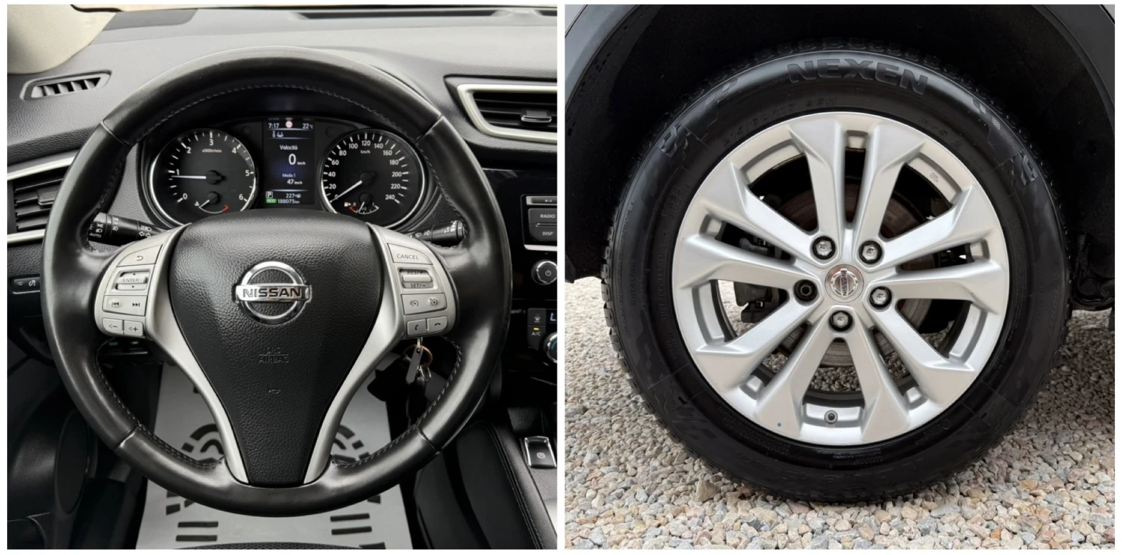 Nissan Qashqai 1.6DCI* 130k.c* Line/Assist* СЕРВИЗНА ИСТОРИЯ, снимка 13 - Автомобили и джипове - 55247570