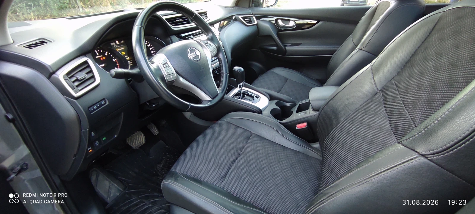 Nissan Qashqai Джип, снимка 8 - Автомобили и джипове - 55928136
