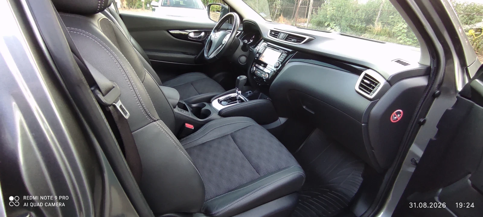 Nissan Qashqai Джип, снимка 5 - Автомобили и джипове - 55928136