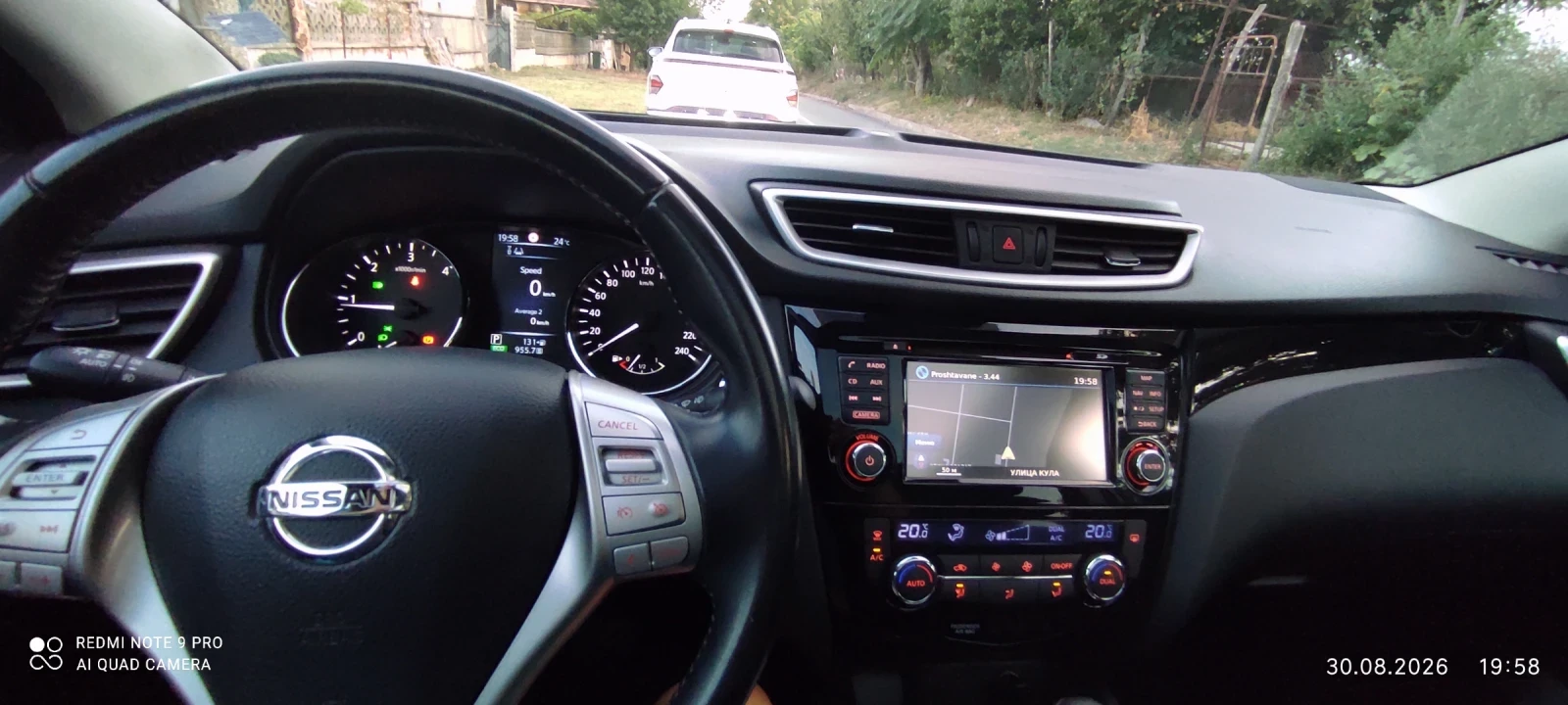 Nissan Qashqai Джип, снимка 11 - Автомобили и джипове - 55928136