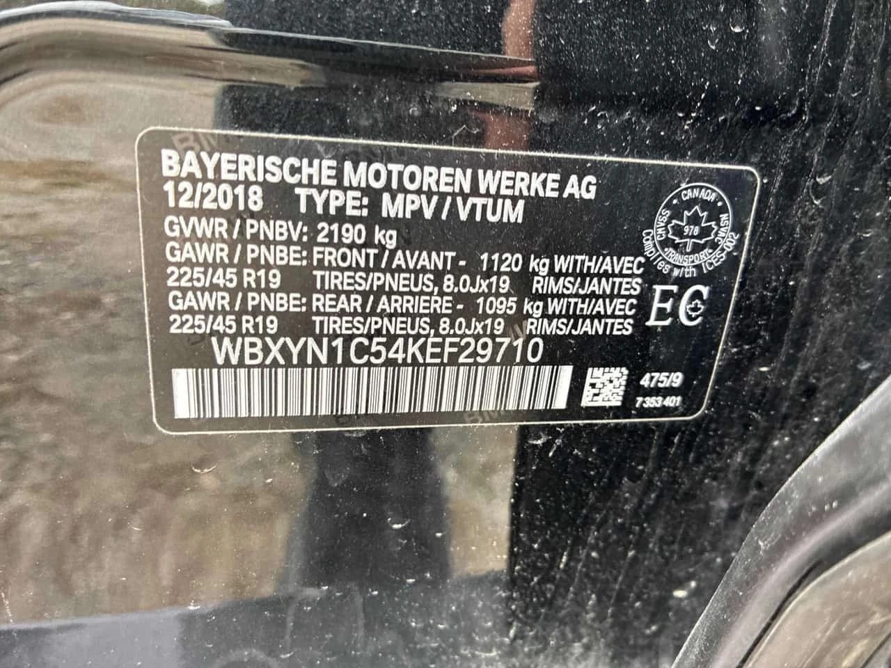 BMW X2 * M35i * CARFAX * ����� �� ����������� | Mobile.bg � ����������� 11