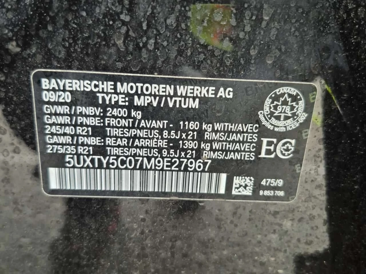 BMW X3 * XDRIVE30I * M SPORT * CARFAX *  | Mobile.bg � ����������� 15