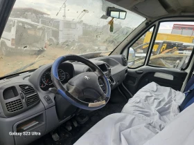 Peugeot Boxer, снимка 5