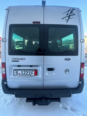 Ford Transit 2.2 FULL EKSTRI, снимка 5