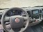 Обява за продажба на Fiat Ducato 3.0 САМОСВАЛ ~25 800 лв. - изображение 8
