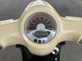 Sunsto M CRUISE 49 куб., снимка 9