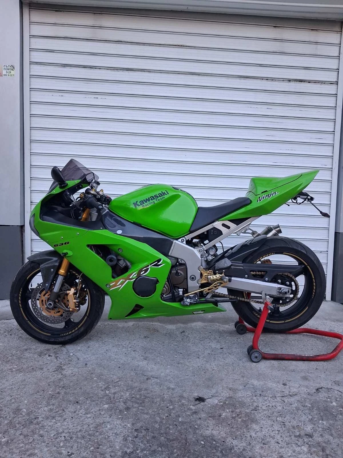 Kawasaki Zxr 35 kw A2, снимка 2 - Мотоциклети и мототехника - 54777959