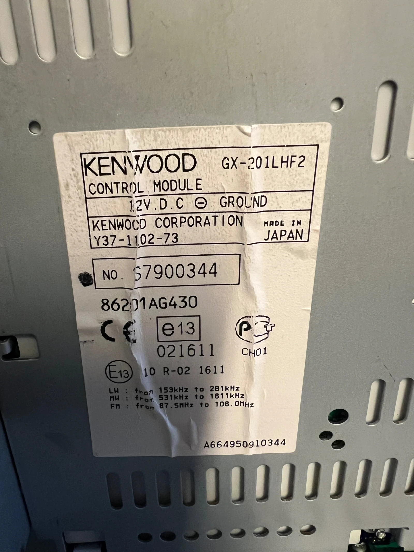 86201AG430 CD RADIO ����� ����������� Subaru Legacy KENWOOD GX-201LHF2 | Mobile.bg � ����������� 2