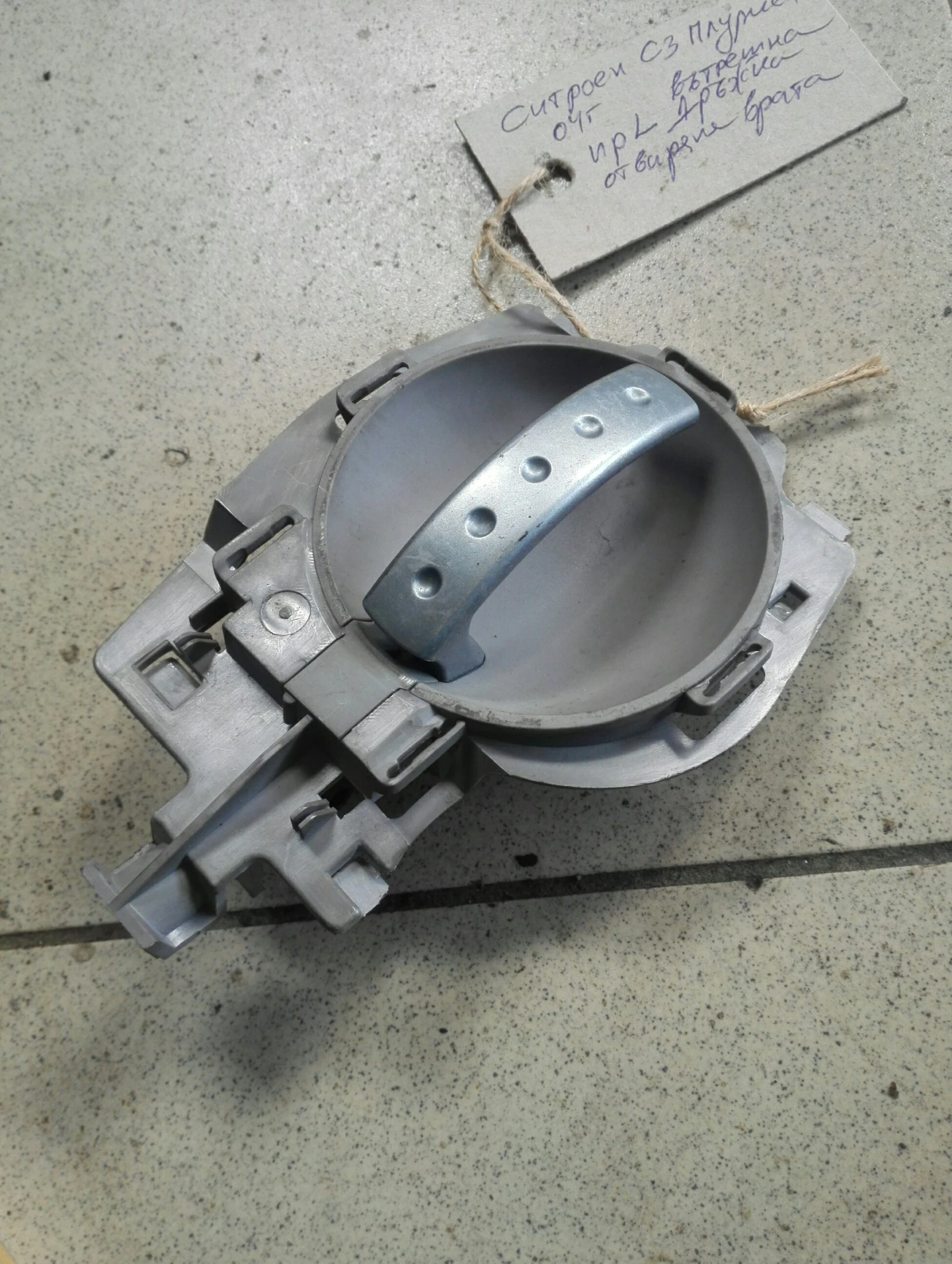 ������ ����� �������� ������ ���� ������� �3 ������� | Mobile.bg � ����������� 1