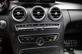 Mercedes-Benz C 250 Burmester/Amg Line/Coupe/, снимка 14