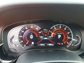 BMW 540, снимка 10