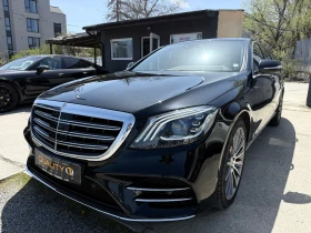 Mercedes-Benz S 350 CDI AMG Long 4matic FACE(2018) Burmester Distr , снимка 1