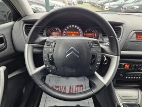 Citroen C5 2.0D-163кс-208000км-FACE LIFT, снимка 9