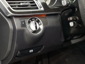Mercedes-Benz E 220 W212 Avantgarde, снимка 13