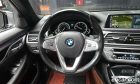 BMW 730 M-Packet Long TV FULL, снимка 11