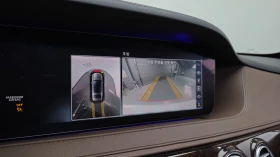 Mercedes-Benz S 560 4.0 4MATIC, FULL, снимка 13