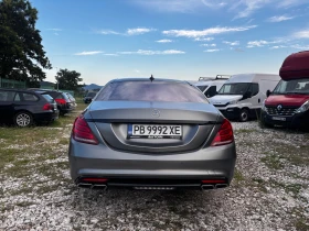 Mercedes-Benz S 350 AMG LONG FULL 3xTV , снимка 5
