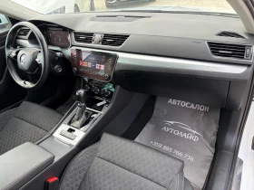 Skoda Superb FACELIFT 2.0TDI DIGITAL NAVI PODGREV FULL SERVICE , снимка 9