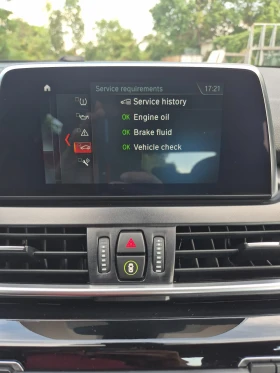 BMW 2 Active Tourer Plug in Hybrid 225XE, снимка 13