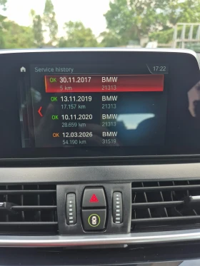 BMW 2 Active Tourer Plug in Hybrid 225XE, снимка 12