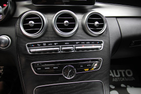 Mercedes-Benz C 250 Burmester/Amg Line/Coupe/ | Mobile.bg   14