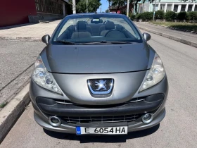 Peugeot 207 1.6, снимка 9