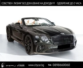 Bentley Continental gt GTC V8/ AZURE/ 1 OF 1/ NAIM/ BLACKLINE/ HEAD UP/  - [2] 