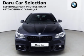 BMW 530 d xDrive Touring M Paket | Mobile.bg    4