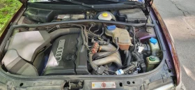 Обява за продажба на Audi A4 ~4 150 лв. - изображение 10