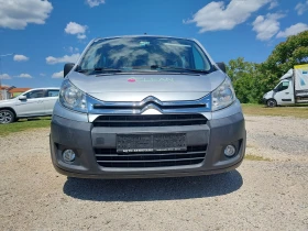 Citroen Jumpy 2.0- 8+ 1 MAXY | Mobile.bg    7