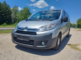     Citroen Jumpy 2.0- 8+ 1 MAXY